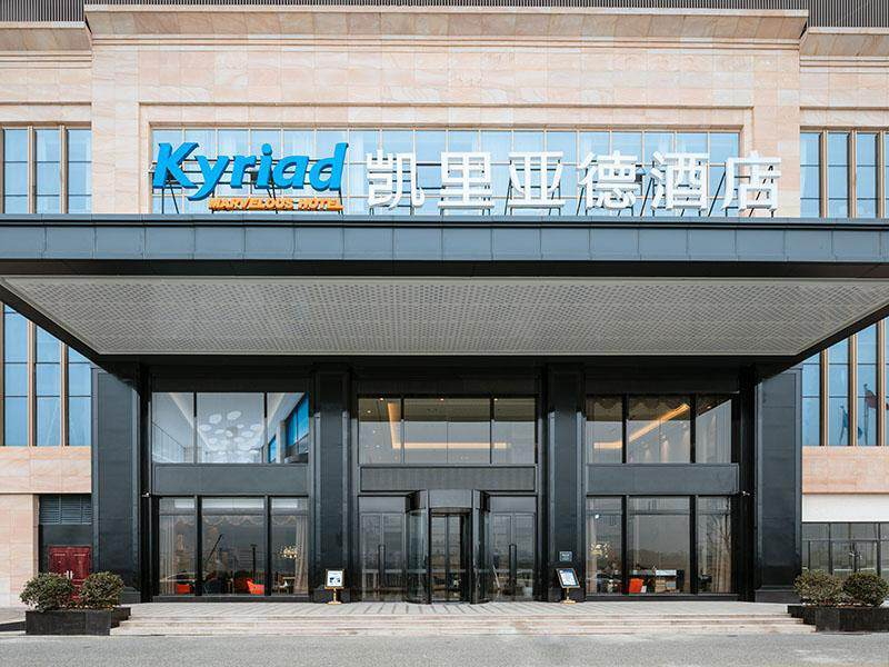 图片8_看图王 图片8_看图王