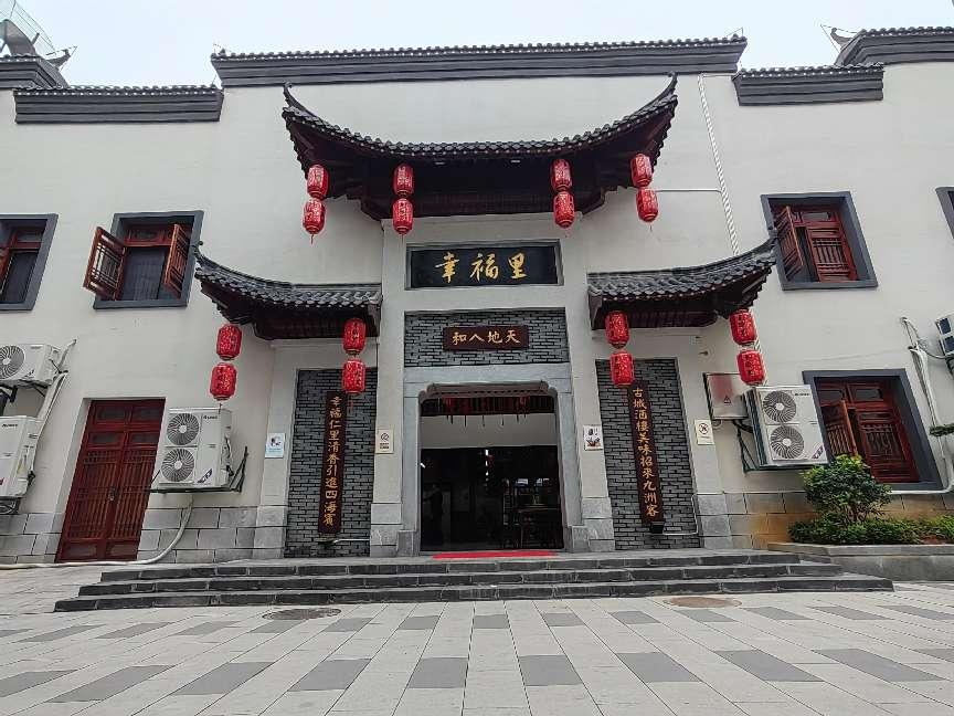 图片12_看图王